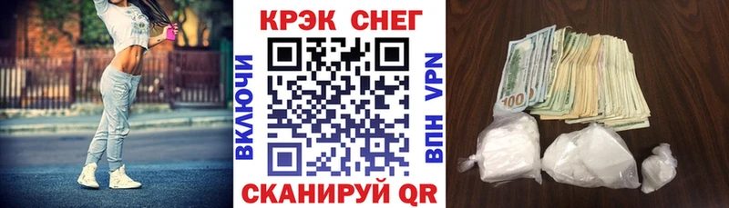 КОКАИН Перу Домодедово