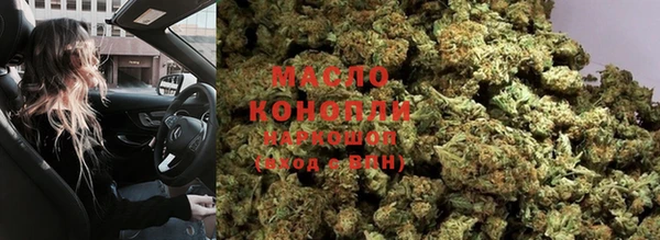 стаф Горно-Алтайск