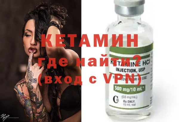 амф Горняк